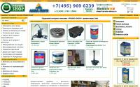 prudo-shop.ru
