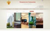 ps-hotel.ru