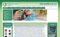 psclinic.ru