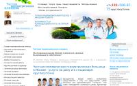 psihiatricheskaya-bolnica.ru