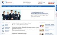 psikonsalting.ru
