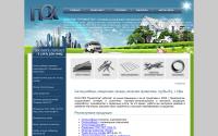 psk-ufa.ru