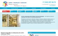 psk-ural.ru