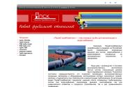 pskpipe.ru