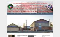 pskri.ru