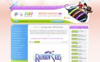 psp7.ru