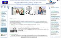 psuti.ru