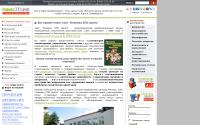 psyhelp.ru