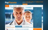 psyplaneta.ru