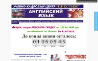 ptc.kiev.ua