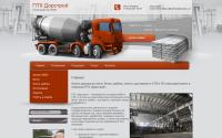 ptk-dorstroy.ru