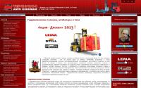 pto-16.ru
