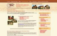 pts78.com