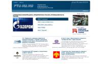 ptu-ru.ru