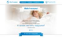 puhkomfort.ru