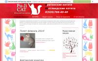 puji-cat.narod.ru