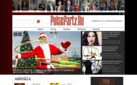 pulseparty.ru