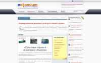 pult-sb.ru