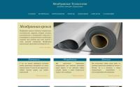 pvcmembrana.ru