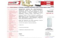 pvt.com.ua