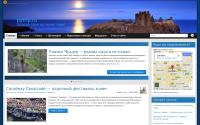 pytrip.ru