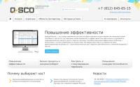 q-sco.ru