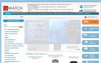q-watch.ru