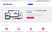 qlickstudio.ru