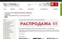 qpkresla.ru