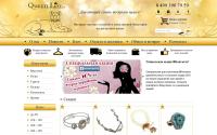 queenleo.ru
