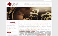 quorum.com.ua