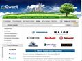 qwent.ru