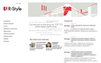 r-style.com