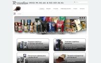 r-vending.ru