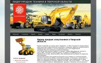 ra-corp.ru
