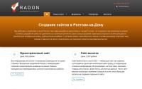 ra-don.ru