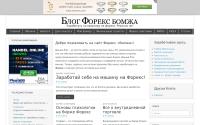 rabota-lugansk.com.ua