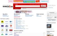 rabota7.ru