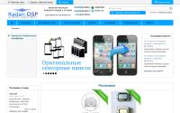 radan-osp.com