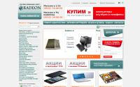 radeon16.ru