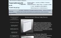 radiator-batareya.ru