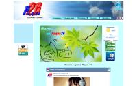 radio26.net
