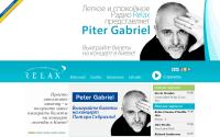 radiorelax.com.ua