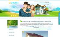 radom.com.ua