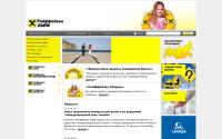 raiffeisen-life.ru
