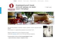 raisa-jarkova.ru