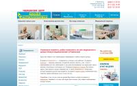 rammedic.ru