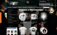 rammshop.ru