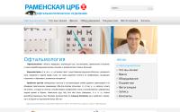 ramoft.ru