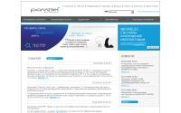 ramtec.ru